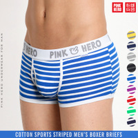 uploads/erp/collection/images/Underwear men/vigoucn/XU0108164/img_b/img_b_XU0108164_2__oLxrry4p398_-TOs5Jhiw7r0GL7YMUi